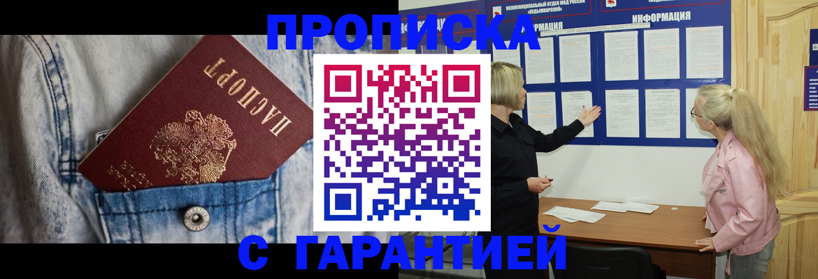 форма 3 в Чувашии